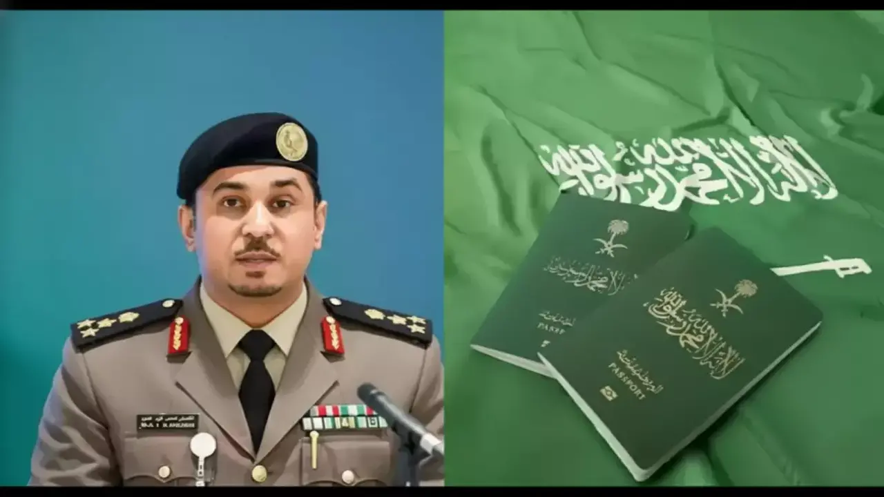 قرارات حاسمة.. الجوازات السعودية تلغي 10 فئات لتأشيرات الدخول وفق المعايير الدولية الجديدة